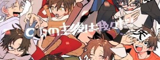 りぃなさんの壁紙画像