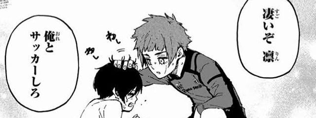 類夢@ドスくんって可愛いよねさんの壁紙画像