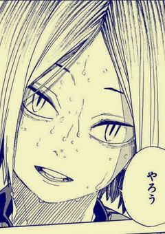 ♥"" 悪女  弱みを握られてしまいました