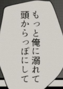 監 禁 さ れ ま し た . 【 🐢更新に戻ります  】