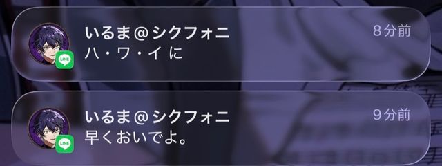 ゆゆさんの壁紙画像