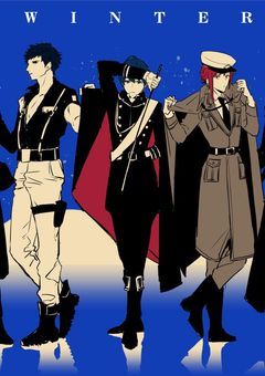A3！キャラが刑事だったら