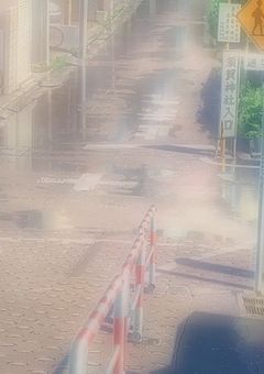 たまには息抜きを