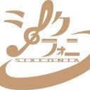 シクフォニ