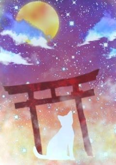 ネッ友なりません？