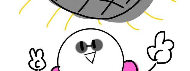 Tmall@多忙さんの壁紙画像