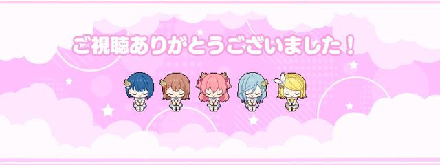 バナナナナナナナナナさんの壁紙画像