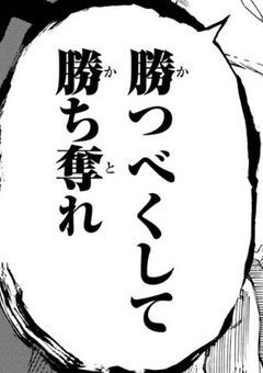 護衛することになった件