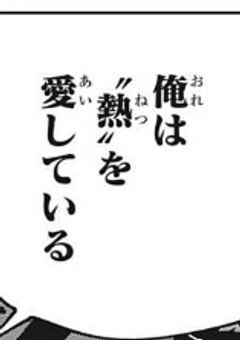 護衛見守ることになった件