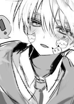 元彼DVな男の子が愛される話