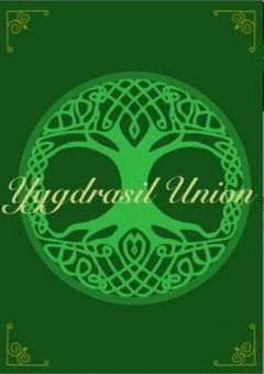 『ユグドラシル連合公式ノート』(物語式)