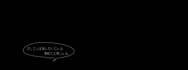 乙霞@ペア画中@サブ垢に逃避中✦さんの壁紙画像