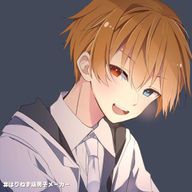 はるきさんのアイコン画像