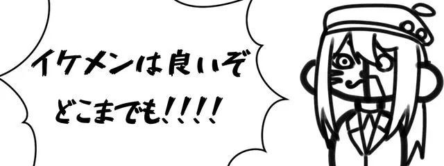 Nasubi【天体運営局】さんの壁紙画像