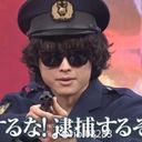 松村北斗🖤💎