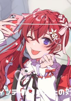 女の子になっちゃったんだけど？！