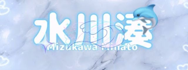 こはるさんの壁紙画像