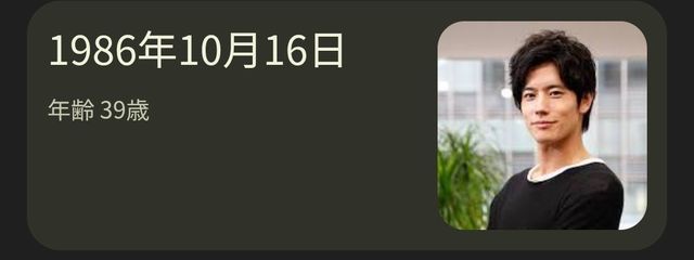 　MAX 大反省 棊子麺（ 神 ）　さんの壁紙画像