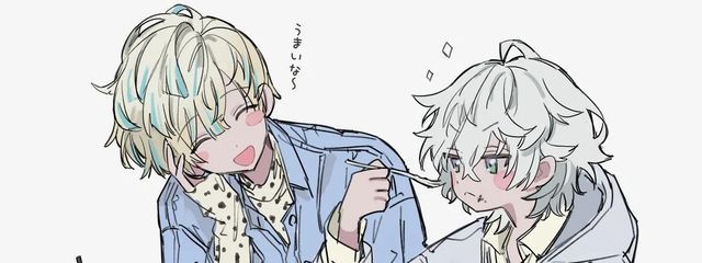 胃液気持ち悪い 棊子麺 さんの壁紙画像