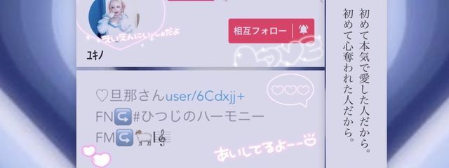 ゐぶき_。 さんの壁紙画像