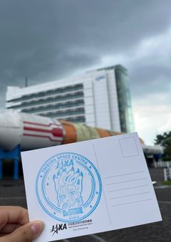 100日後も推してるかなチャレンジ