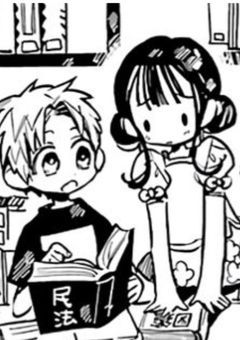 悲 報 ： 悪 霊 が 憑 い て く る 件 に つ い て