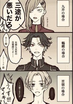 過去の自分を超えたいっっ…！