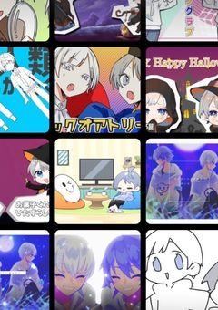 #　愛 が 足 り な い の