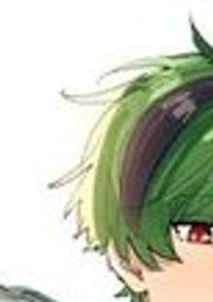 俺の人生って？