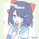 リコ