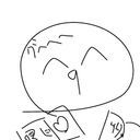 (なまえ)