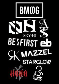 BMSG所属の全員に愛されるお話💕