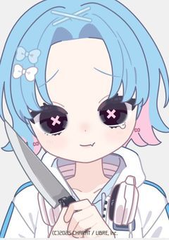 僕に愛を教えてよ〜枯らした愛はまた酔うて〜