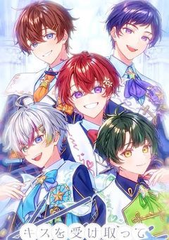 すたぽら100万人同盟