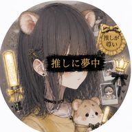 なのさんのアイコン画像
