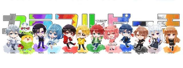 ččÆšš@ę“»å復帰ććć®å£ē“ē»å