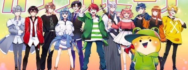 えとぽと(るいか)さんの壁紙画像