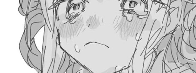 　　ねむ .さんの壁紙画像