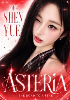 SHEN YUE's  Diary