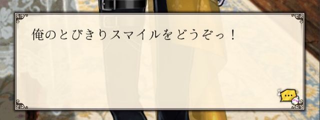 てんさんの壁紙画像