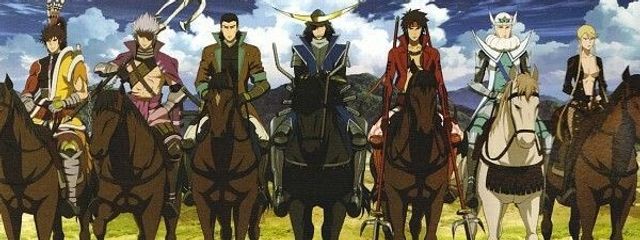 伊達政宗さんの壁紙画像