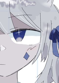 雑