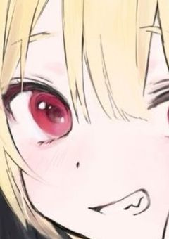 妖怪七不思議の神隠し様