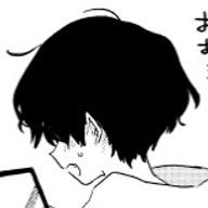 ねるなぎさんのアイコン画像