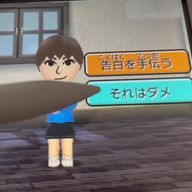 💬ラブリーパフェ倶楽部🍓さんのアイコン画像