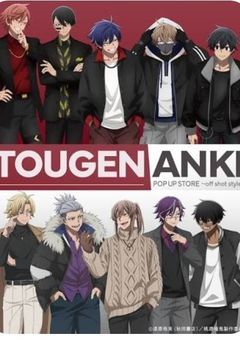 塩なみんなが実はヤンデレだった件…