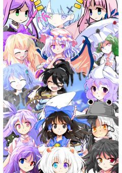 巡り巡ってこんにちは───？