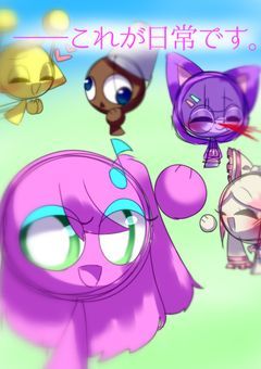 我が家のOCとSPRUNKI達と夢主の非日常な日常!!