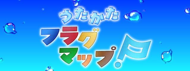 ネモ/ﾊﾟｧｳ/沼@どうかうちの国擬を⋯うたフラを見てって⋯さんの壁紙画像