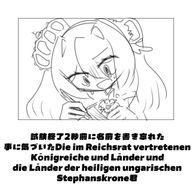 藤原千代@9月くらいまで改名※沼ネモだよ!!さんのアイコン画像